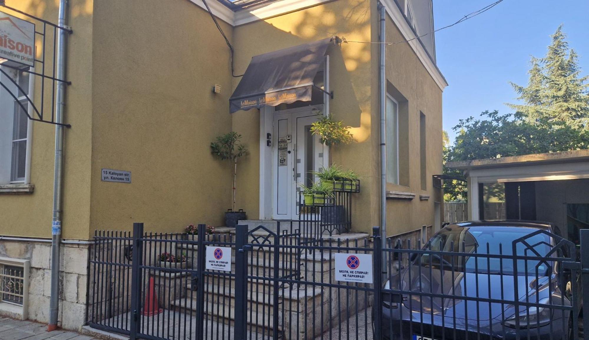 La Maison Ruse Exterior photo