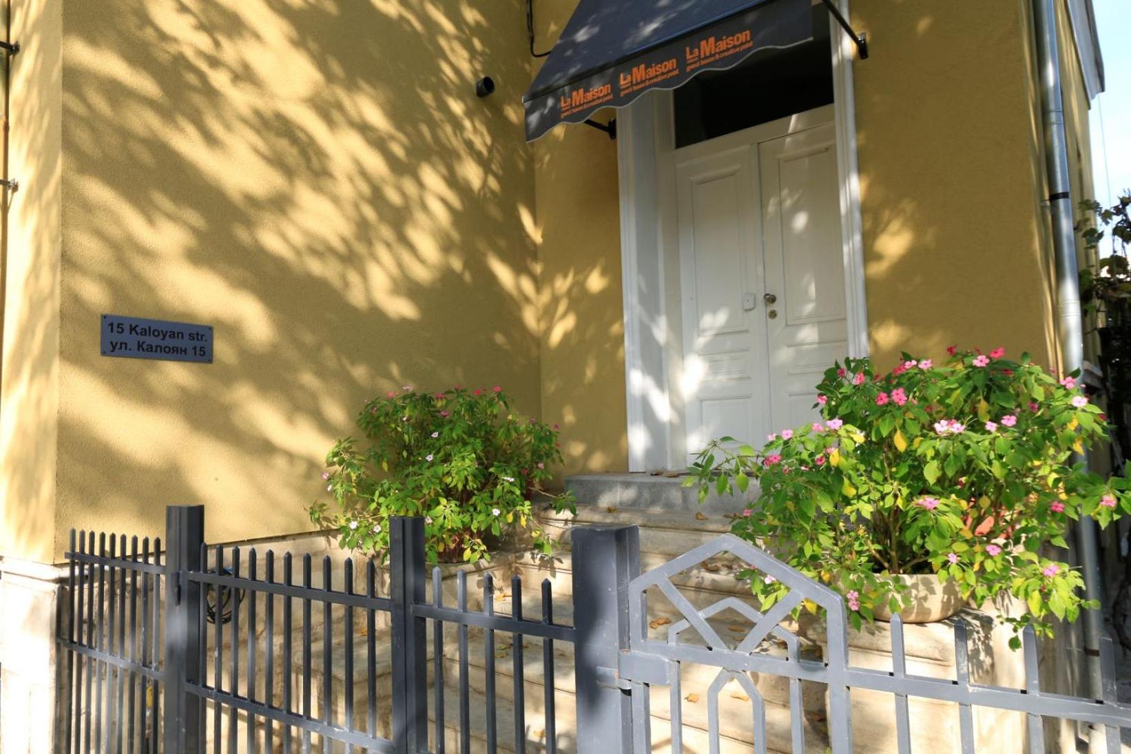 La Maison Ruse Exterior photo